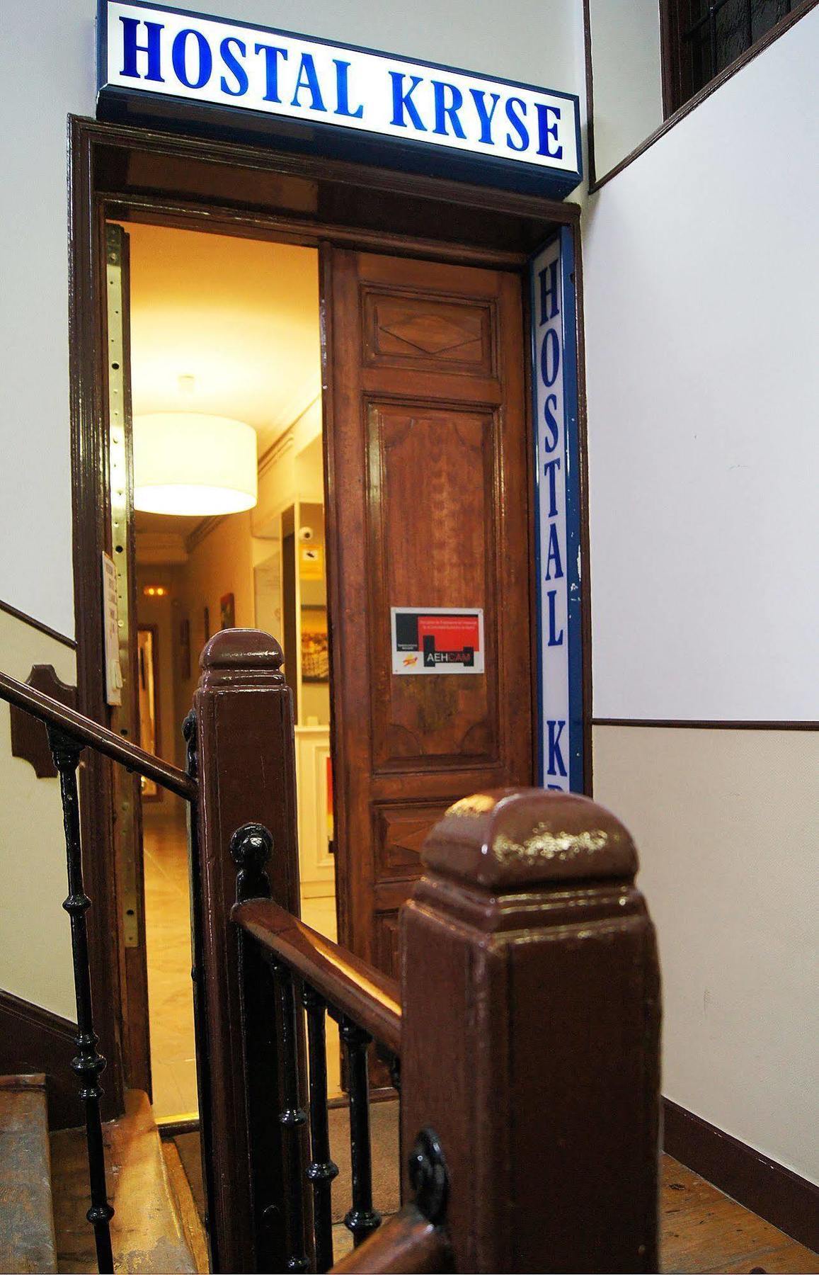 Hostal Fuencarral Kryse Madrid Ngoại thất bức ảnh